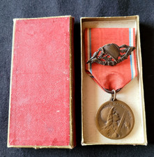 Verdun Medal 1916 Bronze Box