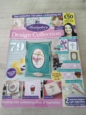 Hunkydory Design Collection  -