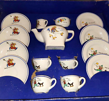 boxed Child’s Antique Teaset Corona Bunny Bobtail Joey The Clown Ceramic UK 1950