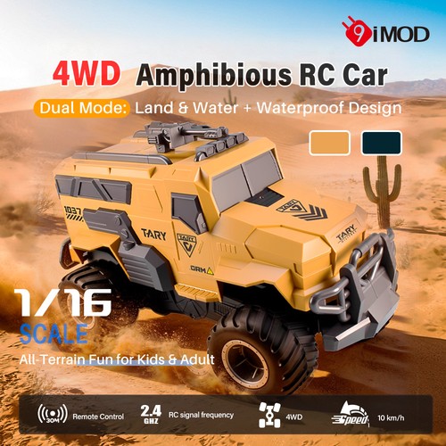 Q241 waterproof car - q241,