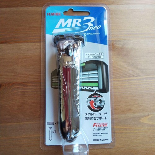 Feather system mr3neo - feather,