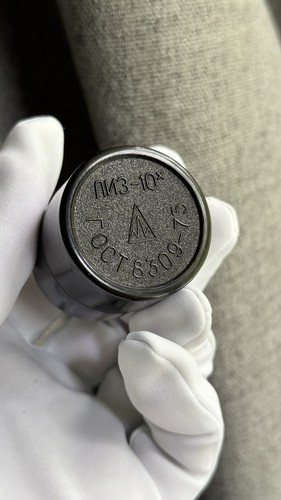 Rare 10x vintage - rare, loupe