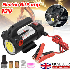 12V ELECTRIC DIESEL FUEL