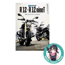 Bmw r12 series perfect - perfect, guide