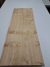 Pippy Oak Veneer - NATURAL