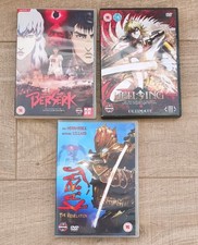 MANGA dvd bundle - Berserk -