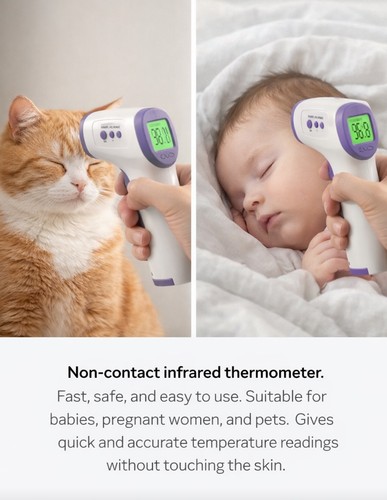 Non contact infrared - non-contact,