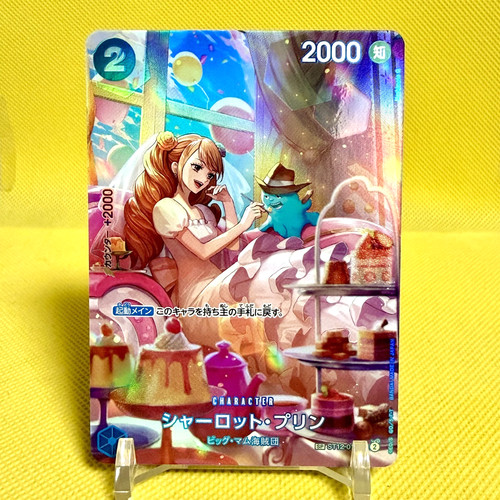 One piece card - piece,