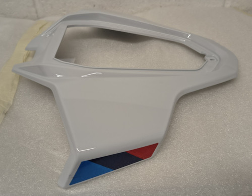 Bmw s1000rr m1000rr - m1000rr, seat