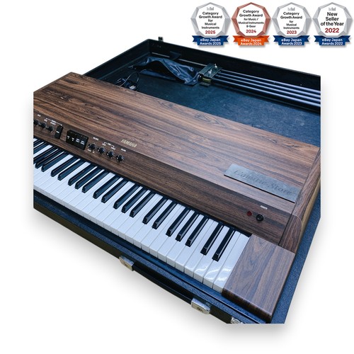 Yamaha key vintage - cp-20,