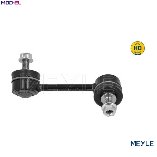 Linkcoupling rod stabiliser - linkcoupling,