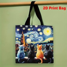 Cat Van Gogh Starry Night