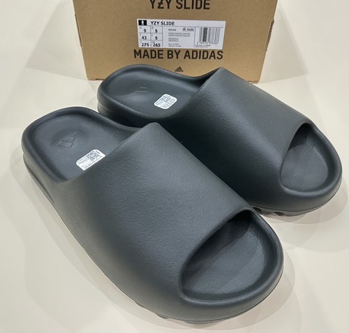New box adidas yeezy - adidas,