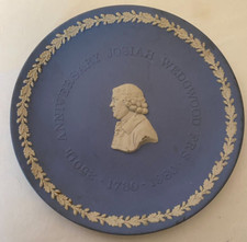 Wedgwood 250th Anniversary