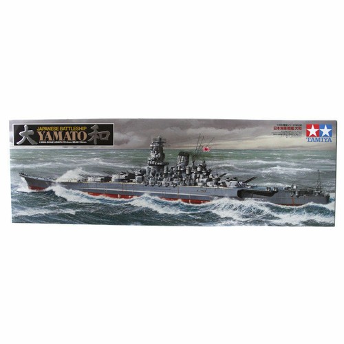 Tamiya 78030 yamato - 78030,