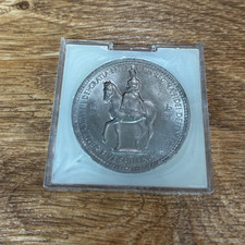 1953 Queen Elizabeth II Coronation Commemorative 5 Shilling Coin in Display Case