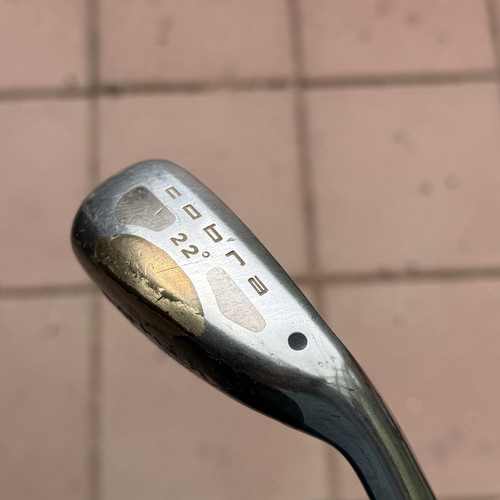 Cobra baffler multi - cobra,