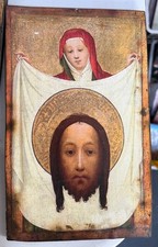 Gorgeous rare antique - rare,