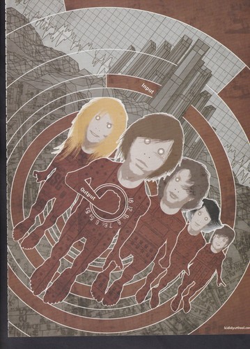 Sonic youth murray - youth, street
