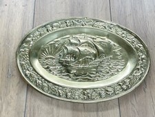 VINTAGE OLD BRASS WALL PLATE PLAQUE SHIP BOAT GALLEON  SOUVENIR BAR PUB