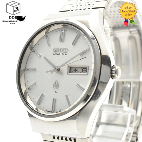 Vintage exc seiko quartz - vintage,