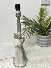Vintage Lladro Style Porcelain