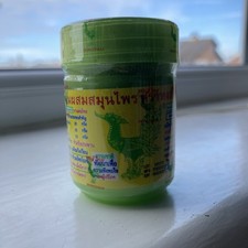 Thai Herbal Inhaler Green