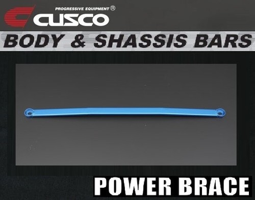 Cusco power brace front for - cusco,