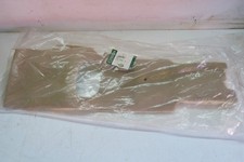 Genuine Land Rover Part