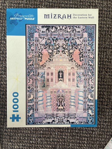 Jerusalem jigsaw puzzle - jigsaw,
