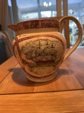 Sunderland Pink Lustre Pitcher