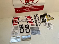 Yamaha 1982 full - 1982,