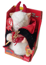 Gemmy Dancing Hamsters DEVIL (Hot Hot Hot) Electronic Toys - Funtime Gifts.