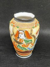 Small Klimax Handpainted Moriage Japanese Vase (see details)