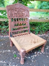 Vintage Indian Hand Carved Pidha Chair Elephant Wooden Folding With Woven Rope