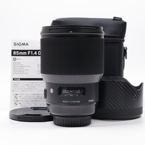 Sigma art 85mm - art, for