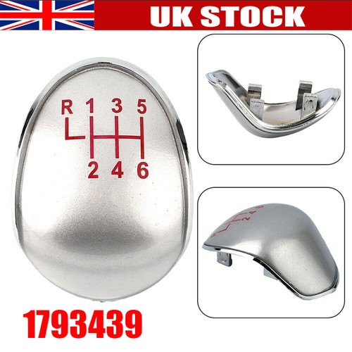 Speed gear shift knob cap - knob,