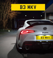 PRIVATE NUMBER PLATE- B3 MKV - reg plate on retention - MK5 GR Supra / Mark