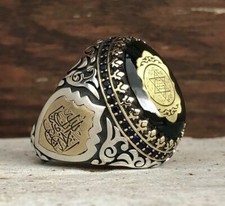 Seal of Solomon Signet King