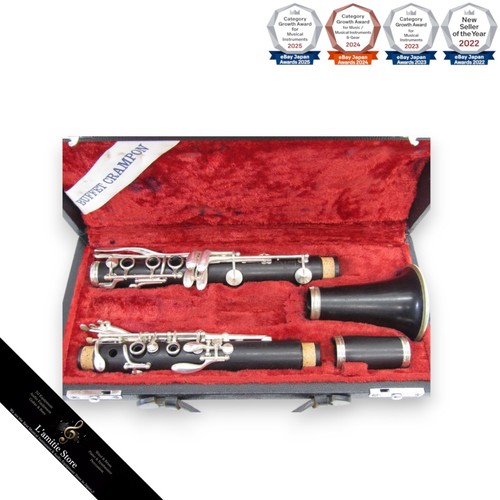 Buffet crampon r13 clarinet - r13,