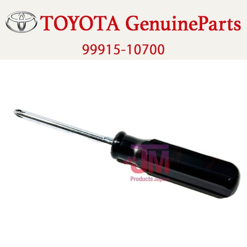 Toyota jza80 mk4 - mk4, tool