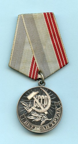 Russian labour veterans medal - russian,