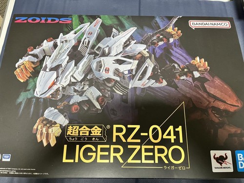 Chogokin super alloy 041 - chogokin,