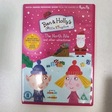 Ben and holly little - holly's,