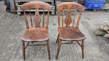 Pair of vintage stained solid