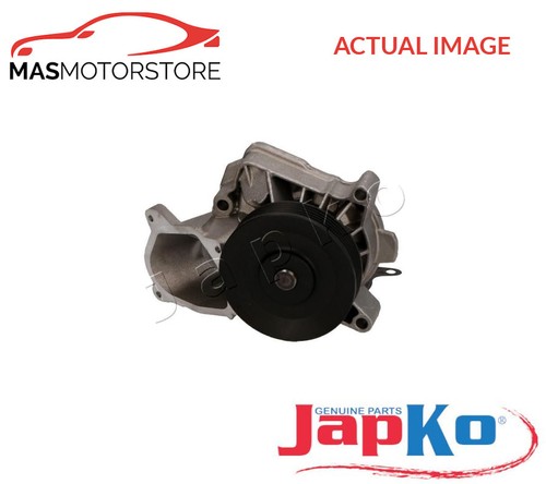 Engine cooling water pump - engine,