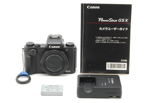 Near mint canon - [near, mint-]