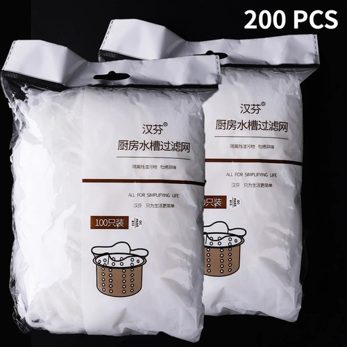 Drain strainer 200pcs - drain,