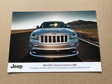 Jeep Grand Cherokee SRT Launch Press Photograph