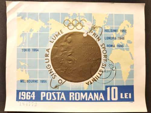 Romania olympic gold - gold, medals
